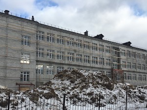 Нижнетагильские школы получат дополнительную электрическую мощность