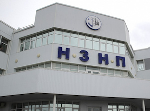 Новошахтинский завод нефтепродуктов введет вторую очередь установки по производству серы