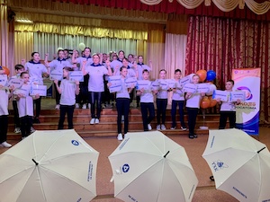 Горно-химический комбинат поддержал одарённых детей Железногорска
