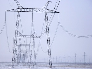 «ФСК ЕЭС» заменила дефектные фундаменты опор труднодоступного участка  ЛЭП 500 кВ «Хабаровская – Комсомольская»