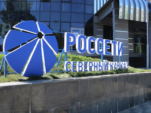 Глава Дагестана поблагодарил «Россети» за поддержку в реализации поручений Президента РФ