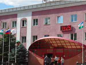 ОМК внедрила энергоэффективную систему оборотного водоснабжения на заводе в Благовещенске