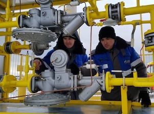 В Тюменской области введен в эксплуатацию новый газопровод