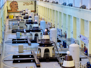 Новосибирская ГЭС ввела в работу гидроагрегат №5 после капремонта