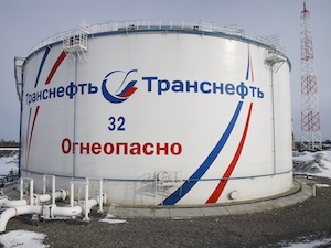 «Транснефть–Верхняя Волга» обследовала резервуар на НПС в Нижегородской области