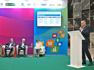 «Газпром нефть» оснастила Омский и Московский НПЗ автоматизированными системами мониторинга воздуха