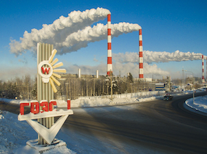 Сургутская ГРЭС-1 выработала триллион киловатт-часов с момента пуска