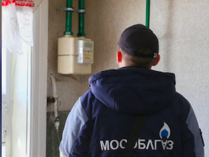 Мособлгаз установил более 240 тысяч смарт-счетчиков на территории Подмосковья