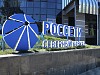 Глава Дагестана поблагодарил «Россети» за поддержку в реализации поручений Президента РФ
