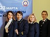 Компания «СУЭК-Кузбасс» стала участником «Дня карьеры» в КузГТУ