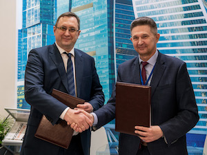 «ОЭК» заключила соглашение о сотрудничестве с Юго-Западным государственным университетом