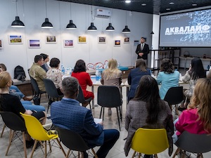 Амурский ГХК запускает программу по развитию предпринимательского сообщества «PROГород»