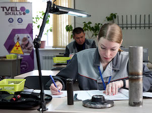 Специалисты СХК стали лучшими в области неразрушающего контроля