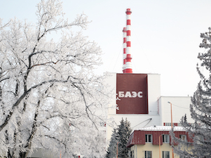Белоярская АЭС выработала в феврале 695,7 млн кВт/ч