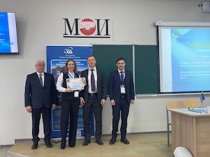 Научная работа сотрудника Богучанской ГЭС отмечена наградой Всероссийского конкурса