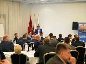 В «Газпроме» обсудили производственную безопасность на объектах реализации инвестпроектов