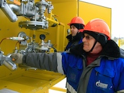 В Челябинской области газифицирован поселок Черемшанка