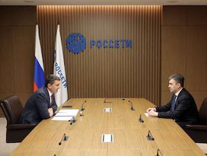 Иваново – один из самых светлых городов России