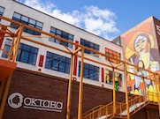 В Туле газифицирован творческий индустриальный кластер «Октава»