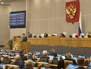 Госдума приняла в первом чтении проект законопроекта «О северном завозе»