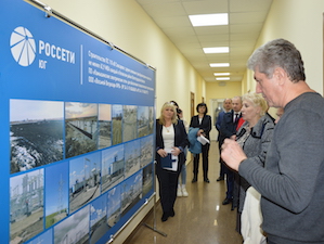 В волгоградском филиале «Россети Юг» обсудили подготовку специалистов для энергетического комплекса