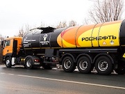 Рязанская нефтеперерабатывающая компания увеличила возможности производства дорожных битумов на 50%