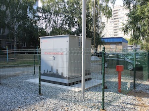 «Екатеринбурггаз» начинает летнюю ремонтную кампанию