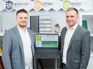 Минцифры РФ включило программное обеспечение «Роснефти» в единый реестр отечественного ПО