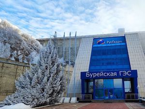 Бурейская ГЭС к началу весеннего паводка сработает водохранилище до минимальной отметки