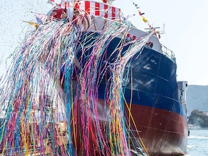 Япония спустила на воду первое в мире испытательное судно для транспортировки сжиженного углекислого газа