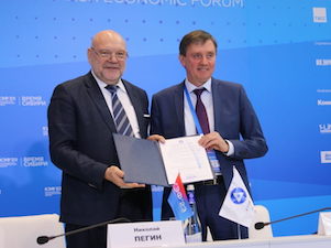 «ПРЭХ ГХК» готов ежегодно выпускать до 10 тысяч светодиодных светильников промышленного назначения