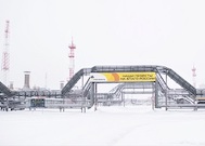 Экономический эффект от внедрения инноваций в «РН-Пурнефтегазе» составил 3,8 млрд рублей