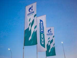 «Газпром» в 2022 году реализовал в России 1,5 млрд кубометров газомоторного топлива