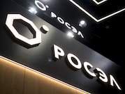 Камский меткомбинат получил термостойкую систему видеомониторинга