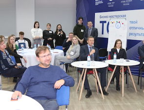 Руководители компаний-резидентов Железногорска выступили наставниками бизнес-лаборатории