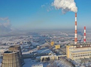 СГК в 2023 году установит на ТЭЦ в Барнауле и Бийске системы онлайн мониторинга выбросов