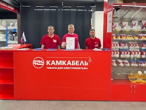 «Камкабель» покоряет Дальний Восток