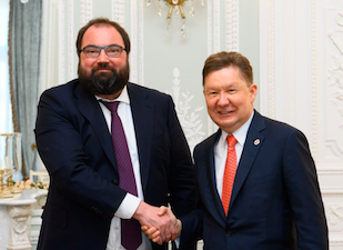 «Газпром» и Минцифры России обсудили взаимодействие в сфере информационных технологий