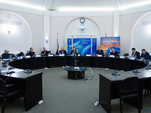 На конференции «Арктика – 2023» обсудили энергоснабжение удаленных и изолированных территорий