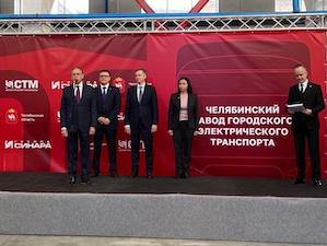 Холдинг СТМ запустил завод по производству колесного электрического транспорта