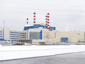 Ученики атомклассов Белоярской АЭС выиграли путевки в «Артек» и «Орлёнок»