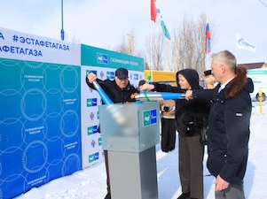 В Новосибирской области созданы условия для догазификации города Черепаново