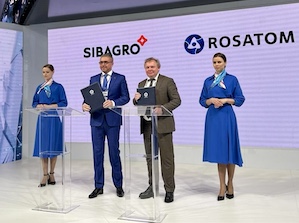 «Росатом» и «Сибагро» договорились о строительстве биогазовой станции в Бурятии
