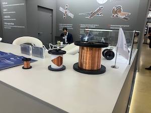 Росатом представил кабельную и сверхпроводниковую продукцию на выставке Cabex 2024