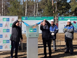 В Смоленской подключено к сетевому газу село Понизовье