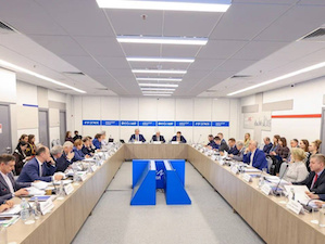 Доля ТЭК в ВВП России составляет около 20%