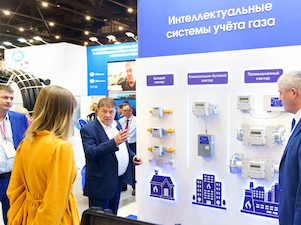 «Газпром межрегионгаз» взаимодействует с производителями газового оборудования в рамках цифровизации систем учета газа