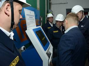 На Балаковской АЭС обсудили пути развития информационной системы «ТОРЭКС»