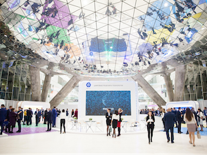 На «Атомэкспо-2024» расскажут про будущее объектов ядерного наследия