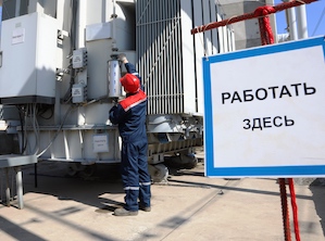 «Пензаэнерго» отремонтирует более 4500 км ЛЭП в 2024 году